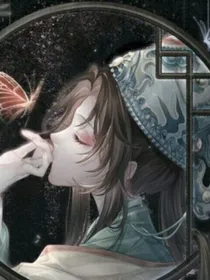 文豪野犬：冷漠的黑玫瑰