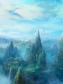 海的修仙之路
