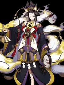 玉藻前每天都在暗杀前任