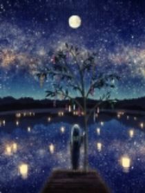 泯灭繁星