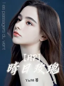 HP之晴日玫瑰
