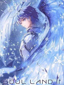 霍雨浩的神界