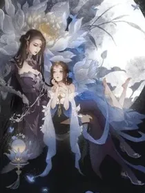 剑霜：反目成仇
