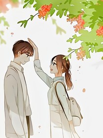 在清心尖