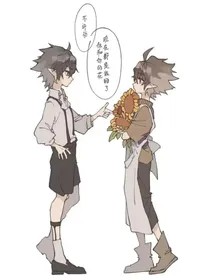 放飞热气球