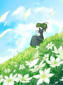 当怜恩穿越到凹凸大赛