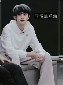 TF三代：我好想回家
