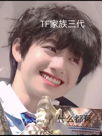 Omega的自我休养