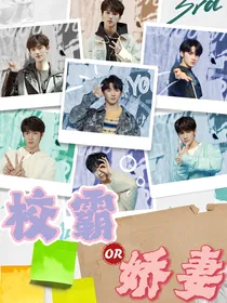 TNT：别挡我道