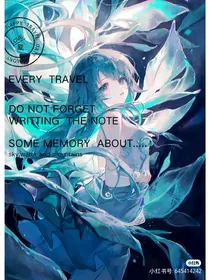 梦醒时分，星辰璀璨