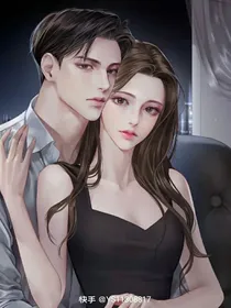 我爱你，但又恨你
