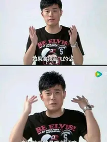 太空杀：内鬼远离我！