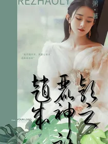 小故事集2