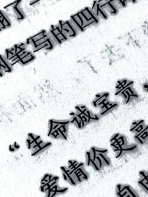 所图唯你