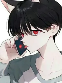 奶狗弟弟不要再黏我
