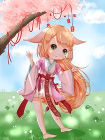 盗墓：天降萌娃