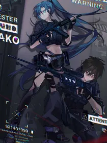 魔剑印狱生