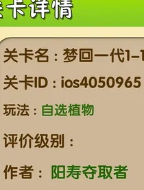 开局制作游戏，从mc开始
