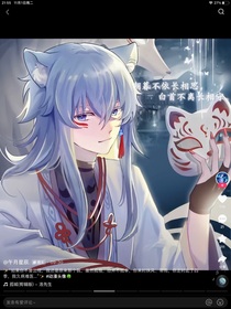 熊出没大电影