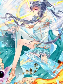 逗萝浩娜绝恋（龙神雨银）