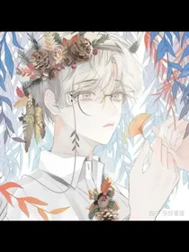 校园生活之阴阳案件
