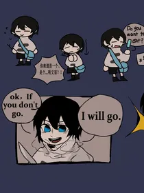 undertale：胆小鬼