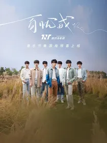 all轩：被六个哥哥独宠