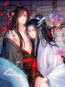 妖王在下