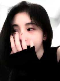 我不是白莲花：亦苦思甜