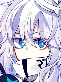 凹凸乙女向短篇故事（第二版）