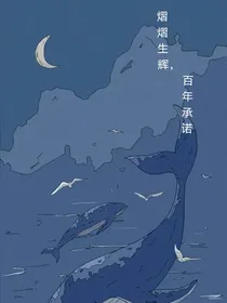 熠诺：熠熠生辉，百年承诺