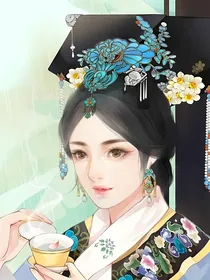 综影视：美人卷珠帘