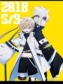 当创世神的小儿子穿越到all金世界