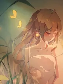 她心所向