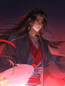 老祖羡重回过去