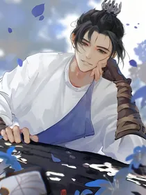 新封神榜：心中所想，皆为你