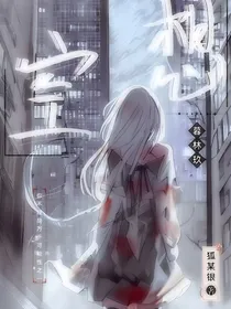 空……想