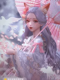 斗龙战士之梦樱雨霜