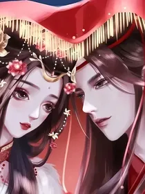穿越女尊之宠夫路漫漫
