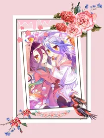 小花仙之星辰再现