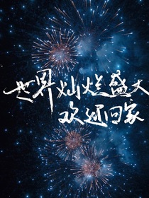 超混同人文