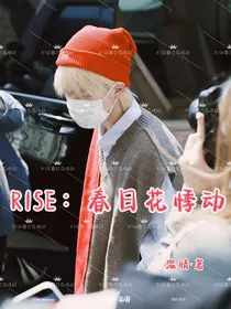 R1SE：春日花悸动