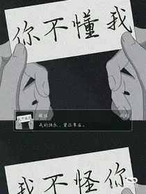 倾听心声……