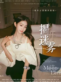 TNT：揭开迷雾