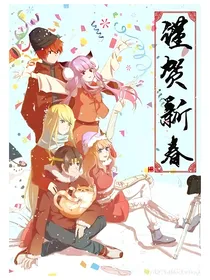 方块学园：魔法世界