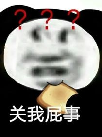 元灵记-d884