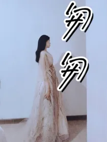 匆匆S