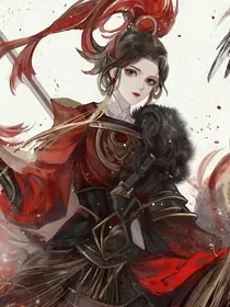 综影视：入红尘