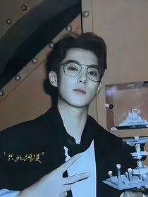 苍兰诀：员外住在云梦泽