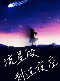 超变战陀：圣兽之约